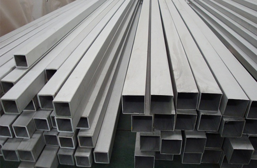 Get best MS Square Tube from best MS Square Tube Dealers.